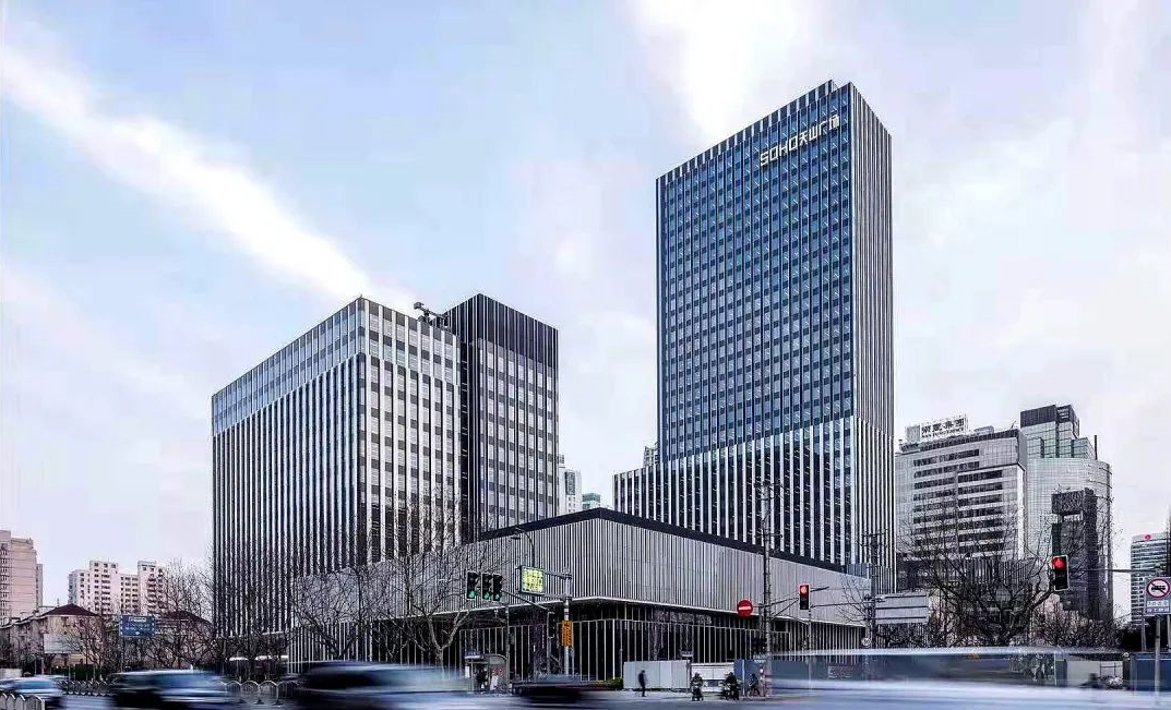 1633941557453125.jpg SOHO天山.JPG